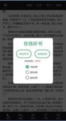 华体app官网首页